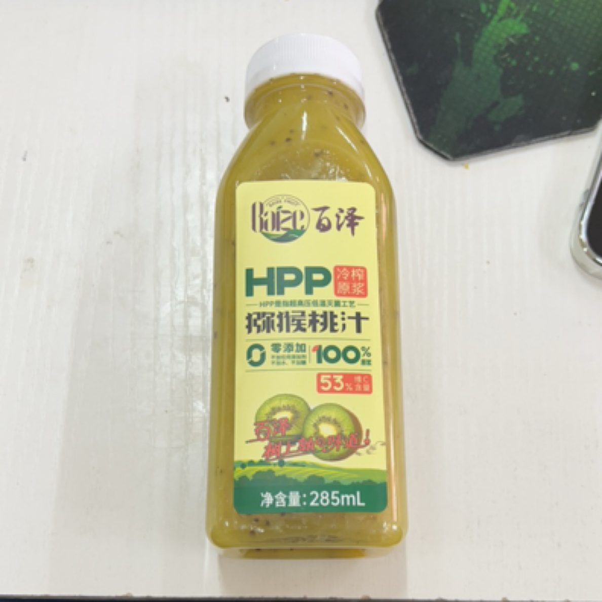 百泽猕猴桃汁原浆