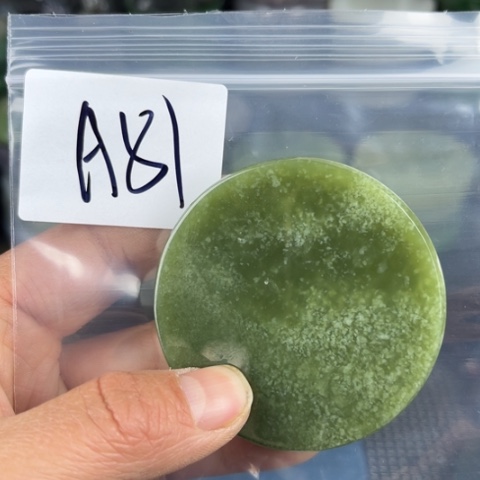 和田玉珠宝半成品未镶嵌