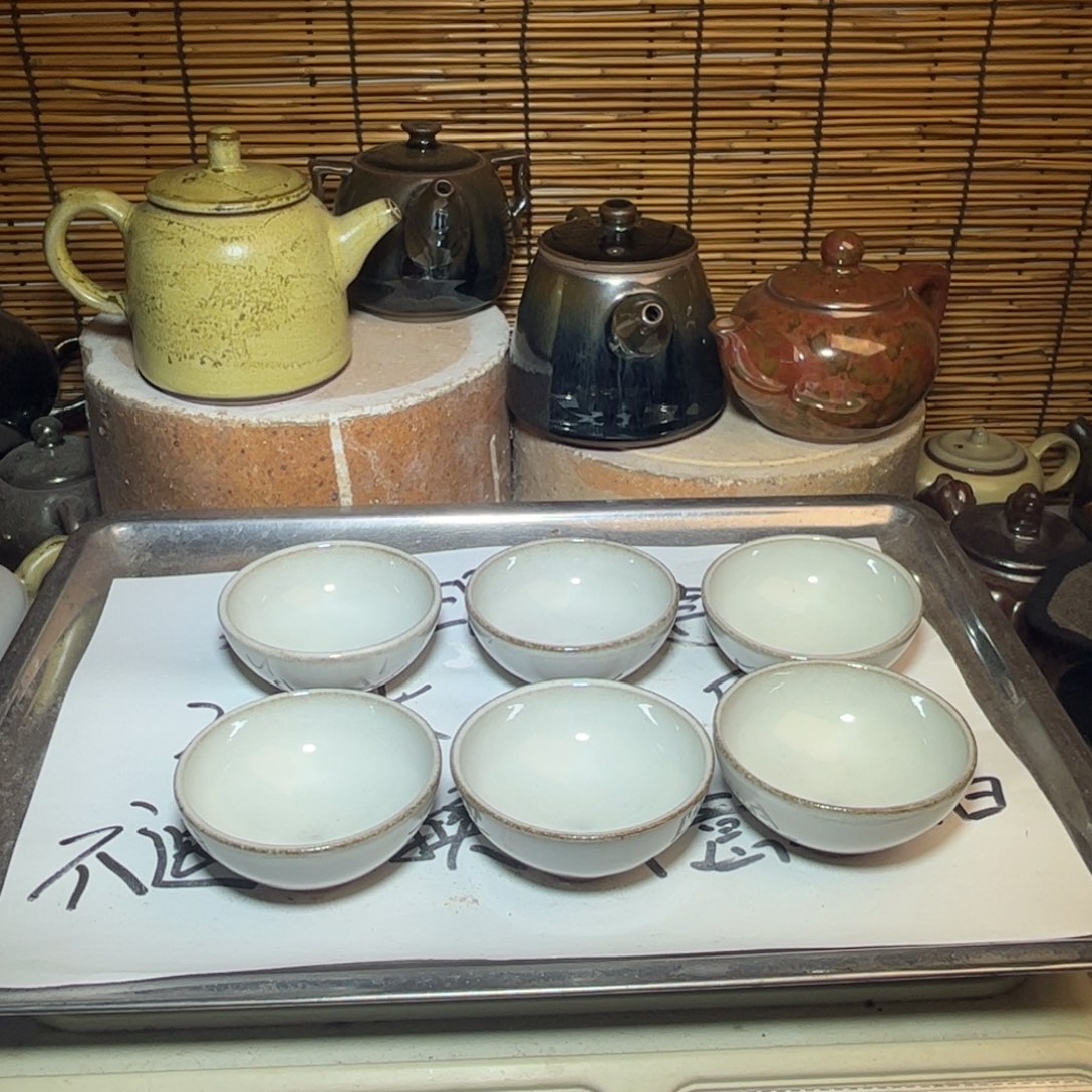 茶盏建窑建盏 微瑕作品