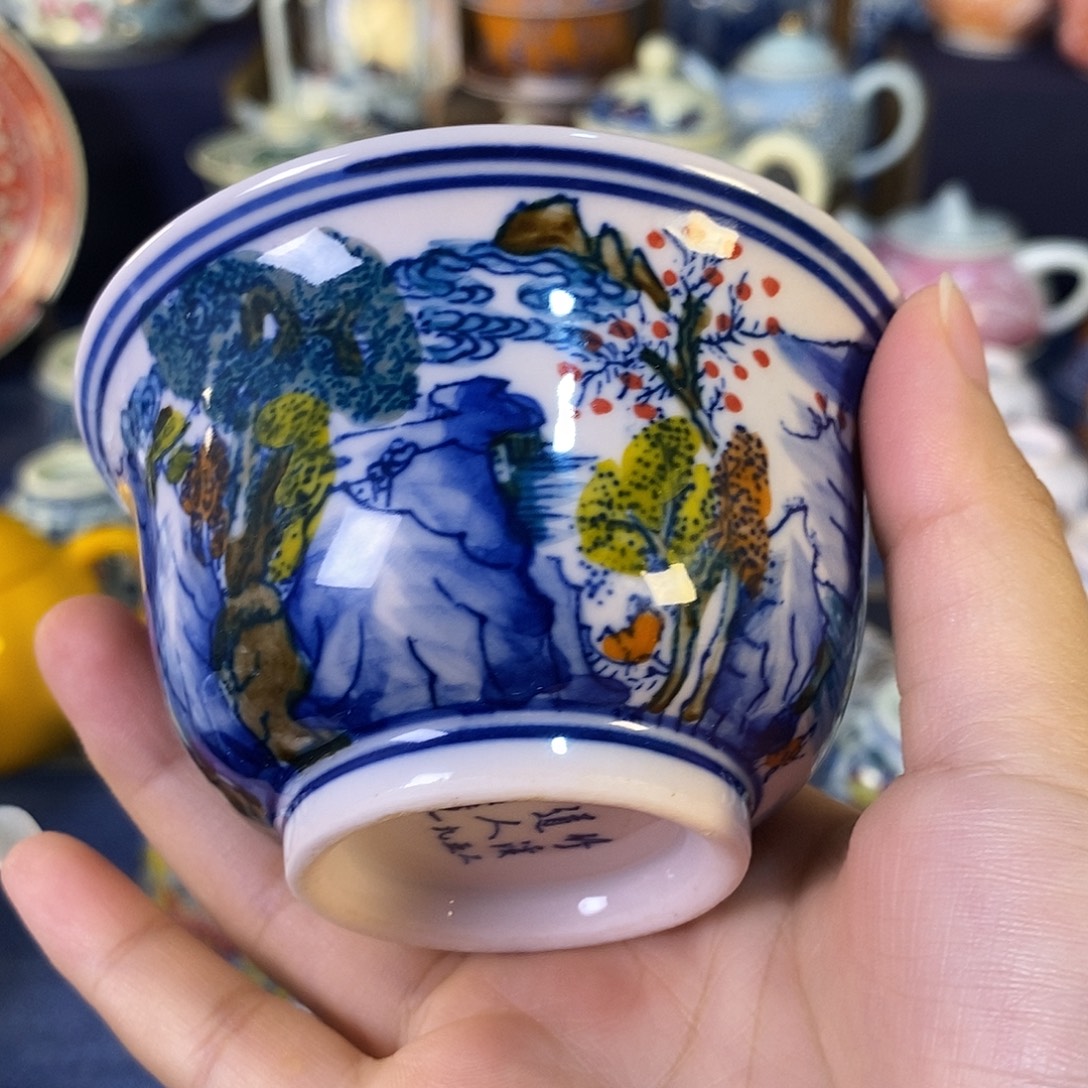 瓷片景德镇陶瓷茶杯1