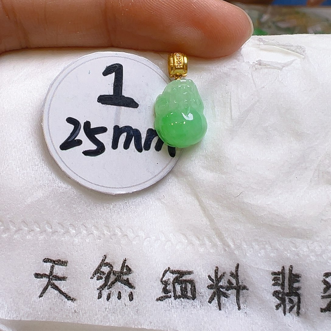 翡翠颈饰18K金镶嵌翡翠