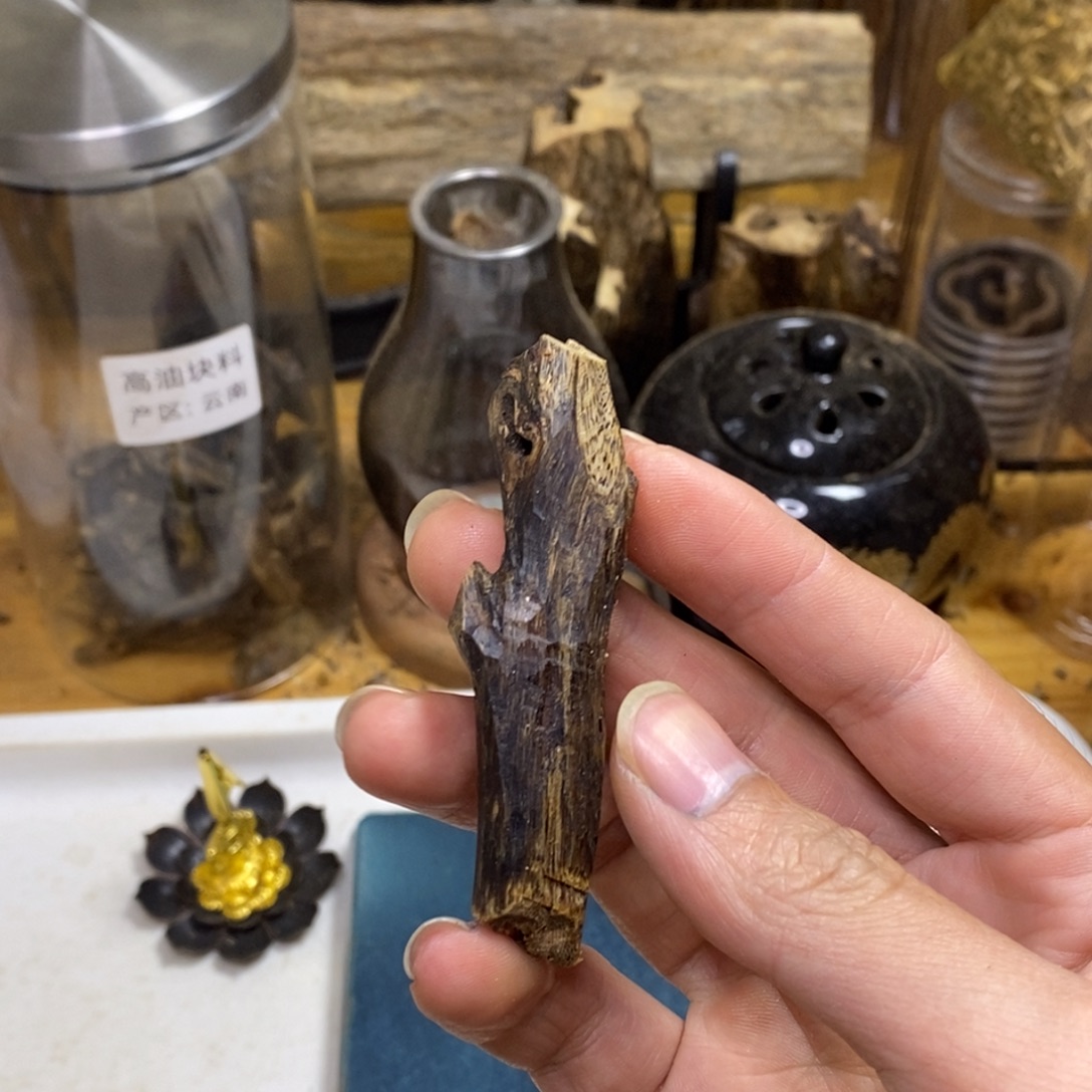 沉香高油香薰天然陆河9克