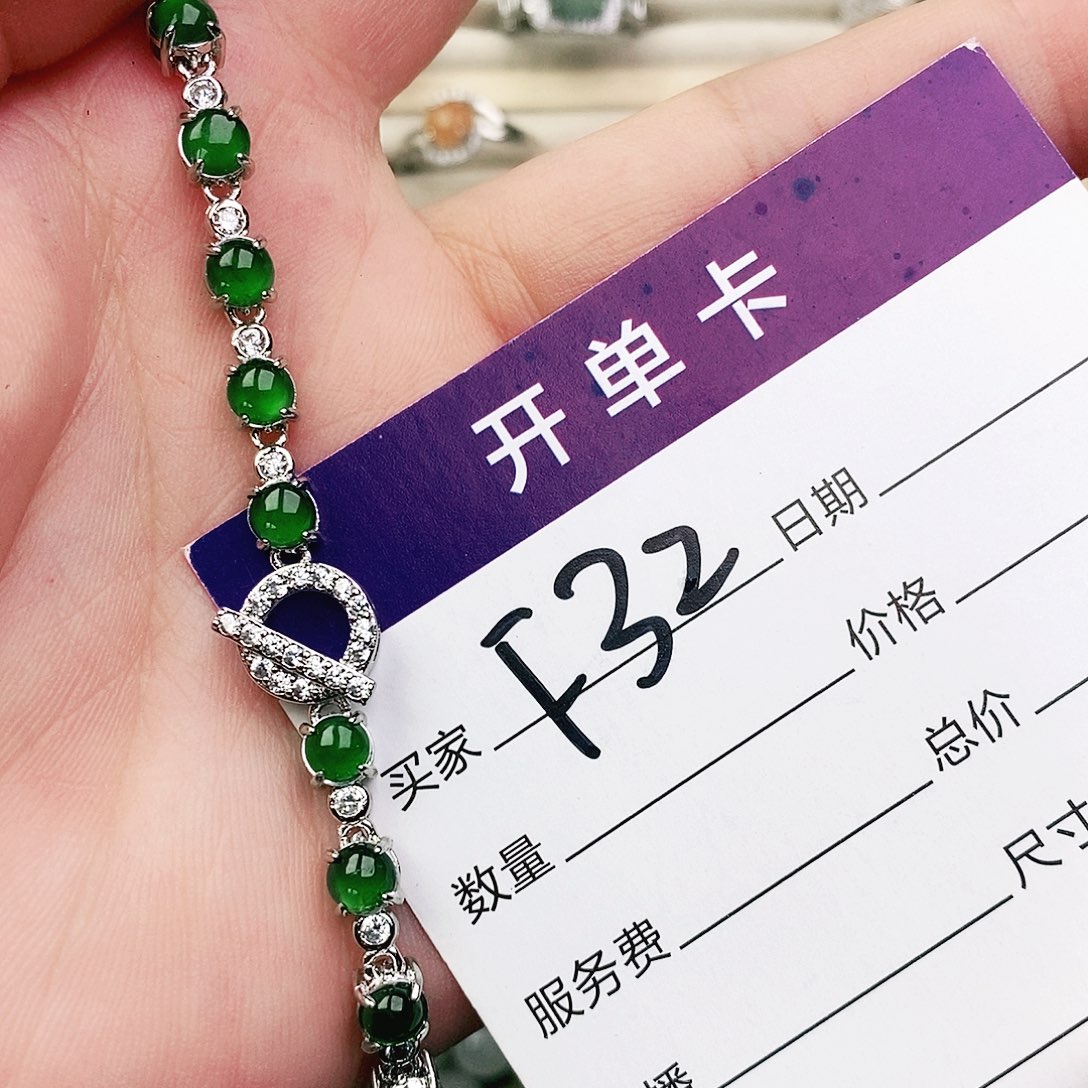 未镶嵌戒指翡翠111111111111