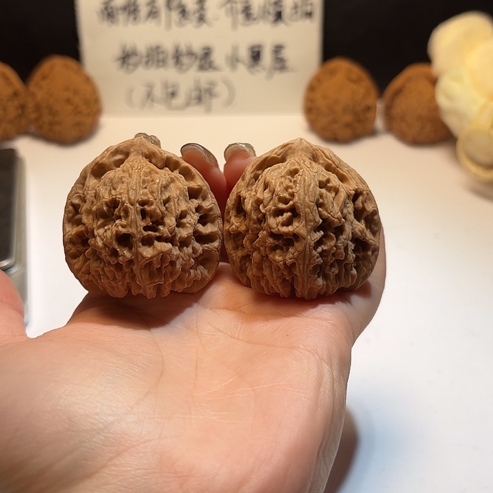 吊坠文玩核桃16号42-40-41