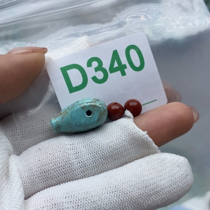 南红玛瑙珠宝奇石未镶嵌拉****S