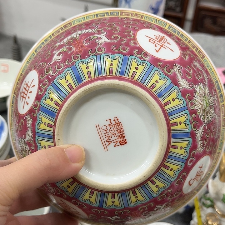 好货靓货漂亮好货