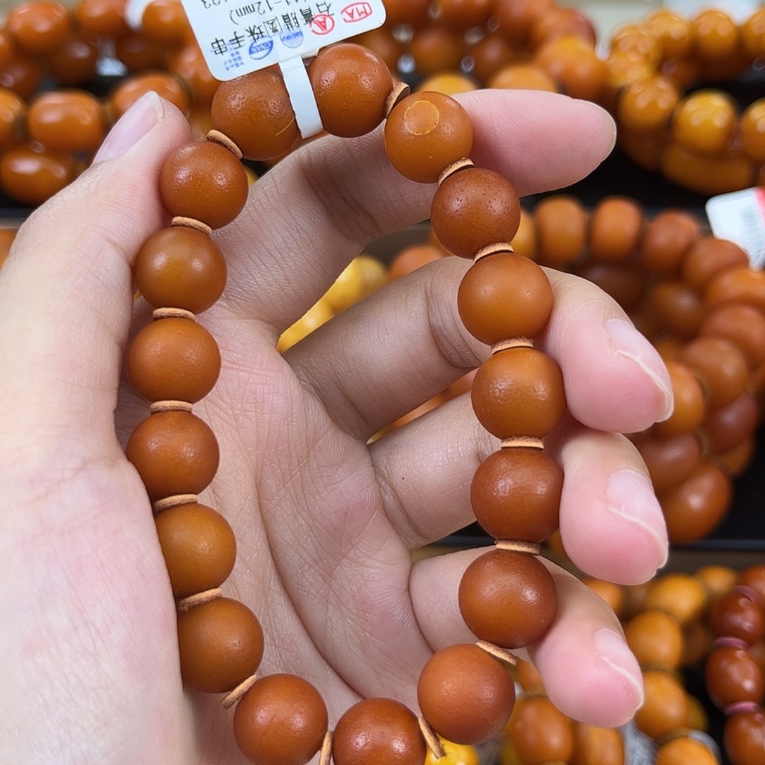 琥珀颈饰未镶嵌蜜蜡