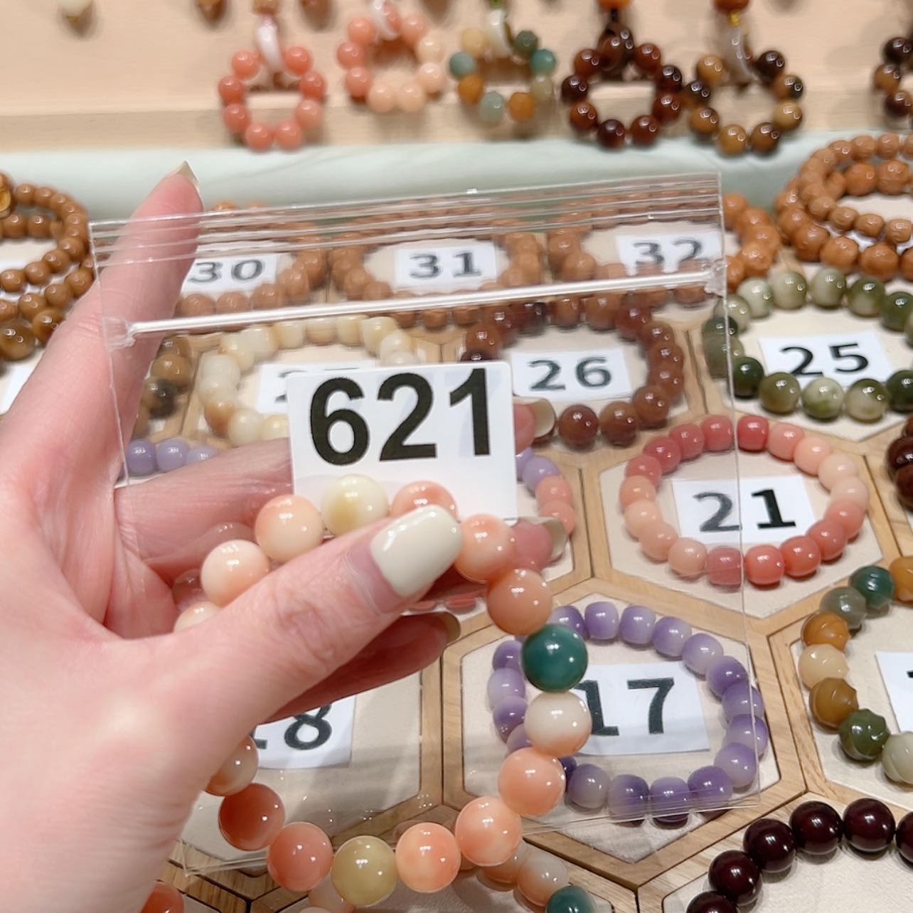 【闪购商品】菩提根/象牙果吊坠@***褚