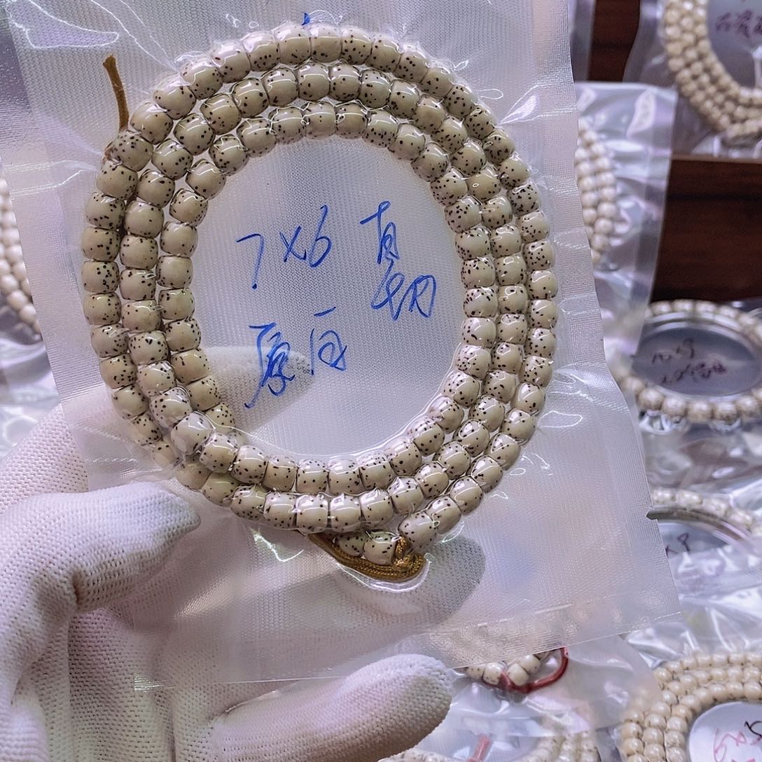 小***恐星月菩提手串原白