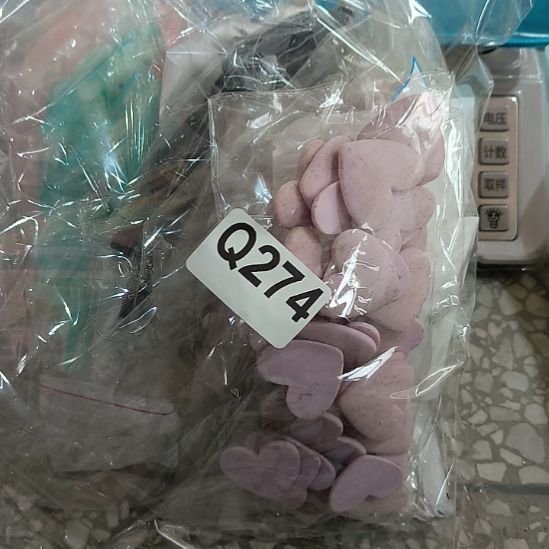 吱***K274手工辅料库存DIY