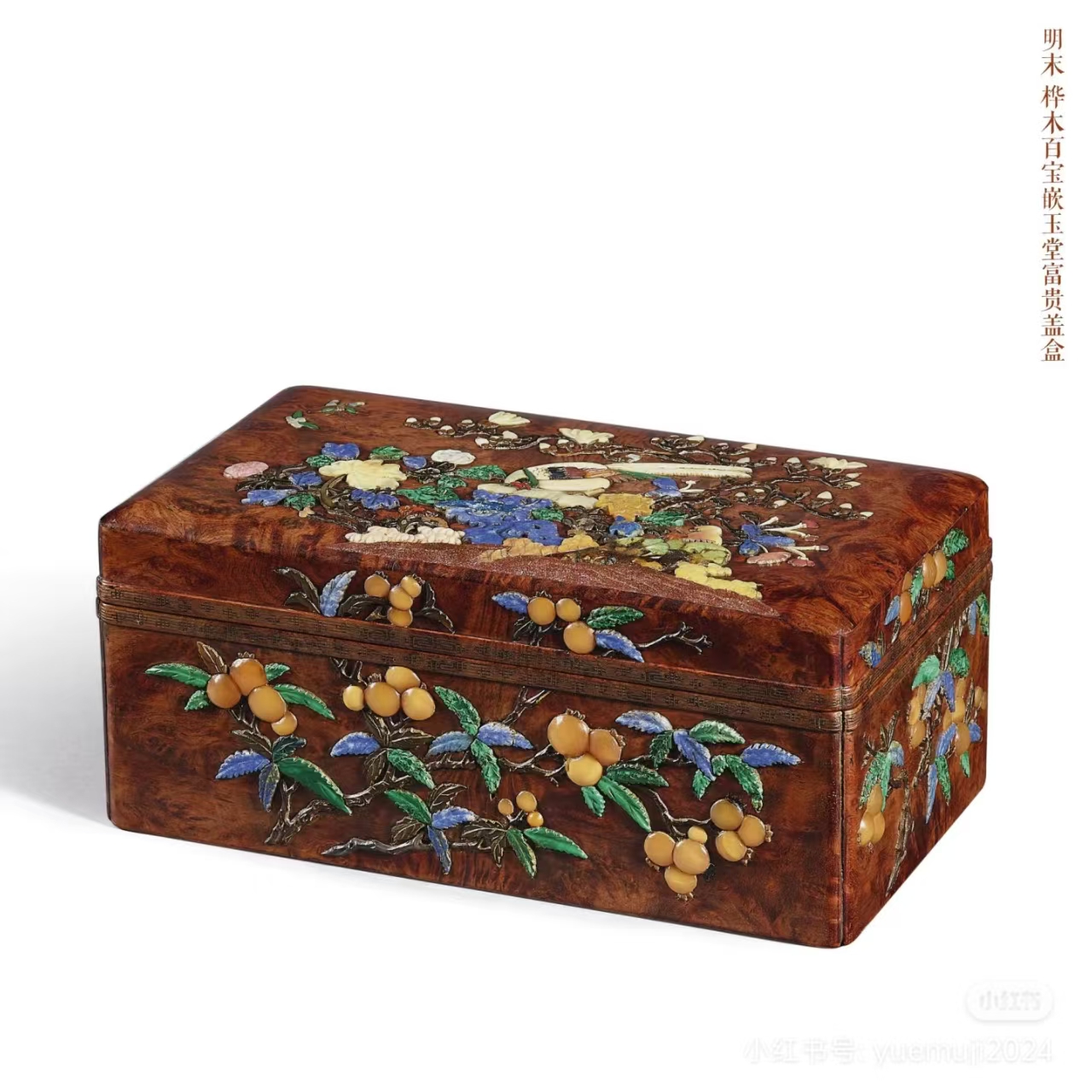 苏富比专属/白总博物馆补贴/ 备用