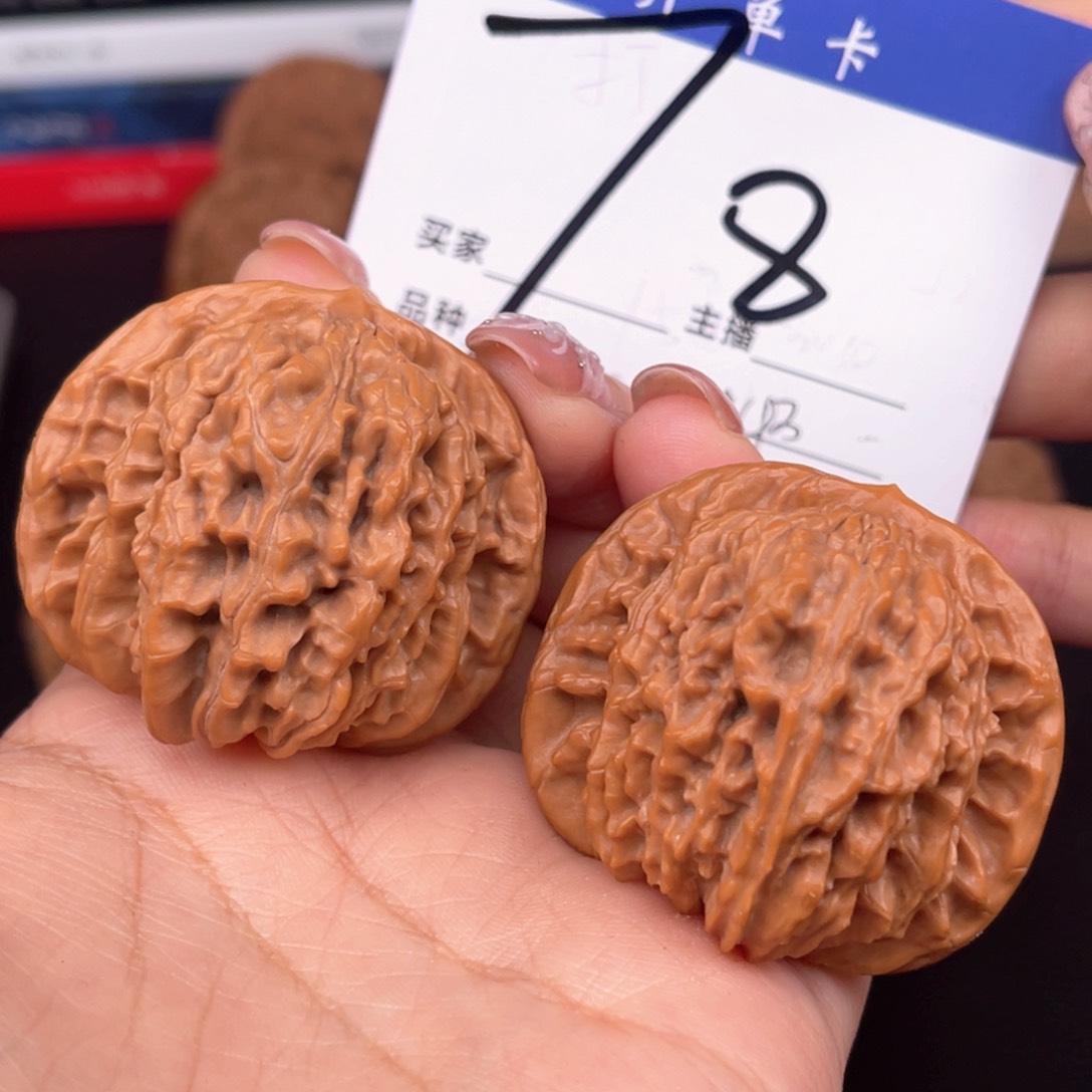 桃核吊坠四座楼43+尺寸y