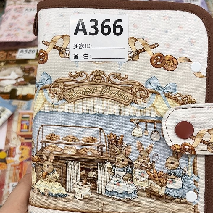 A6 双环布艺活页本