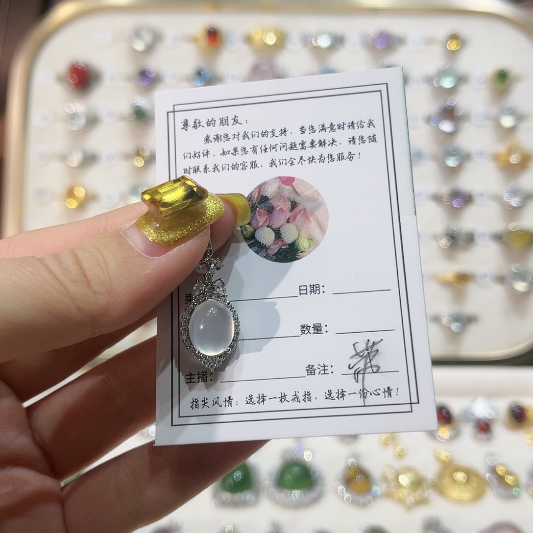 蛇纹石玉戒指银S925镶嵌