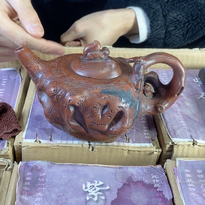 紫砂茶壶宜兴紫砂壶111