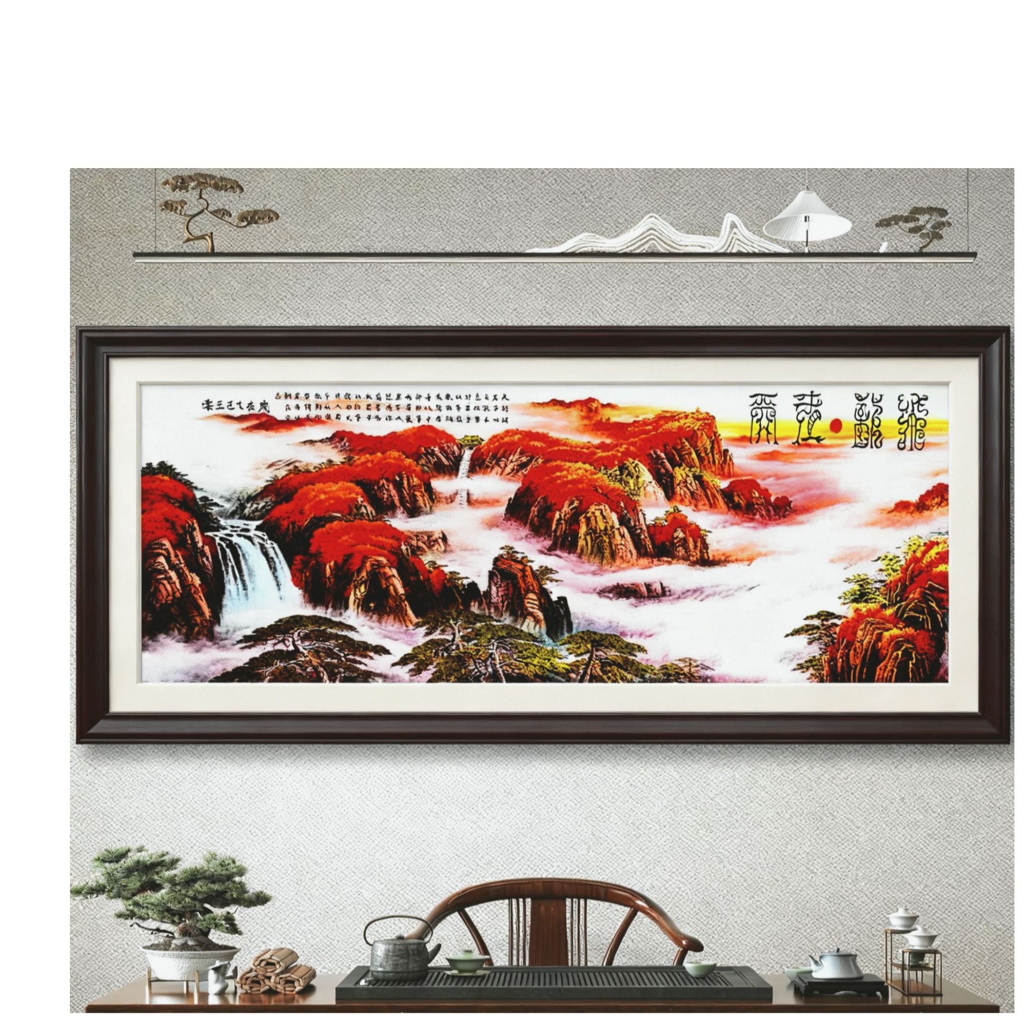 王云老师原创作品《飞龙在天》