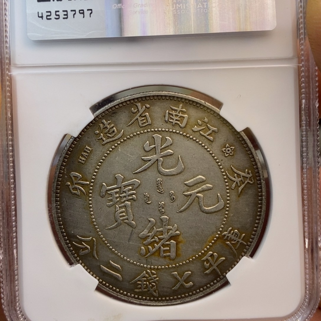 复古工艺饰品系列