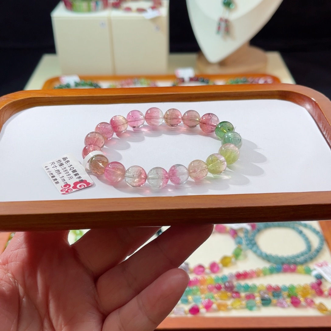 碧玺手串未镶嵌手串