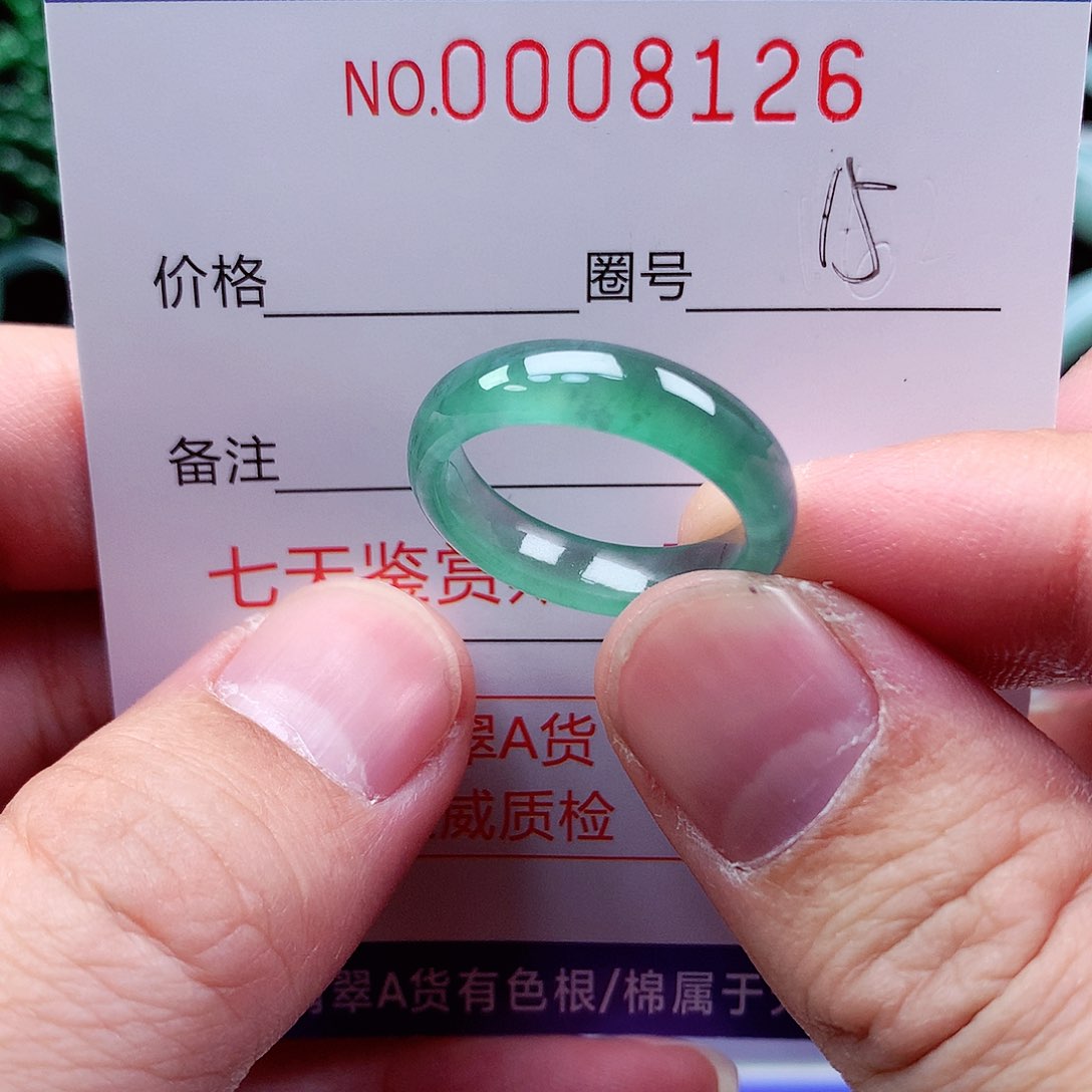 【闪购商品】翡翠戒指未镶嵌天然
