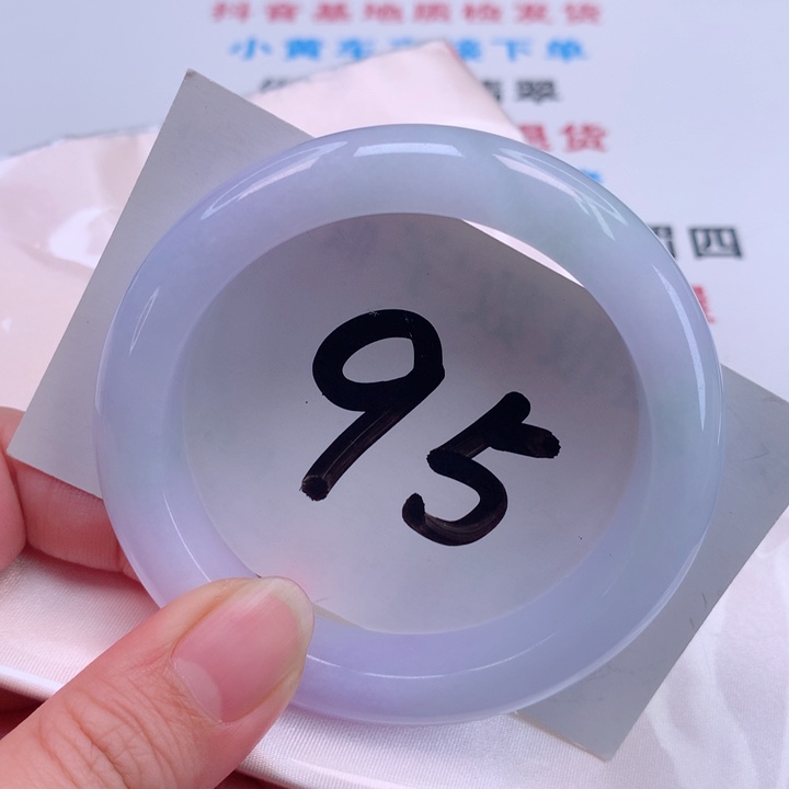 翡翠手镯未镶嵌正