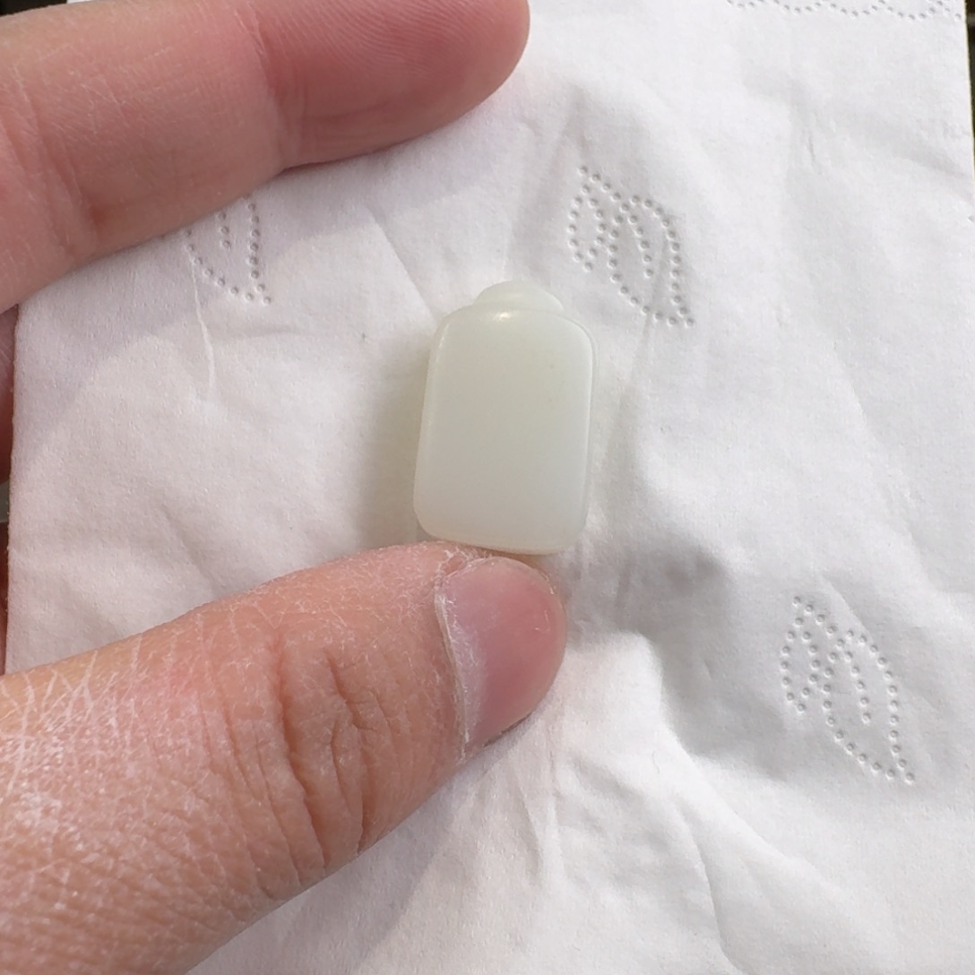 和田玉吊坠(赠链)未镶嵌