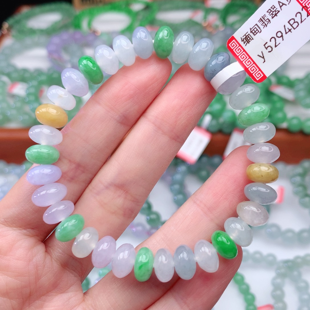 翡翠手链未镶嵌翡翠