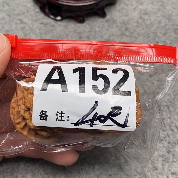 吊坠文玩核桃三棱