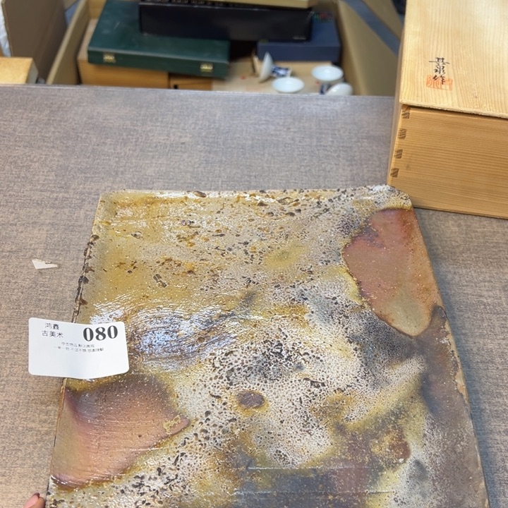 瓷瓷瓷瓷瓷瓷瓷瓷瓷瓷