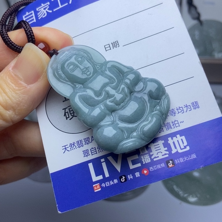 翡翠把件未镶嵌翡翠