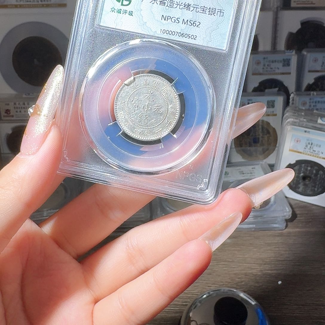 银行***疆62 光绪一个 小师妹15