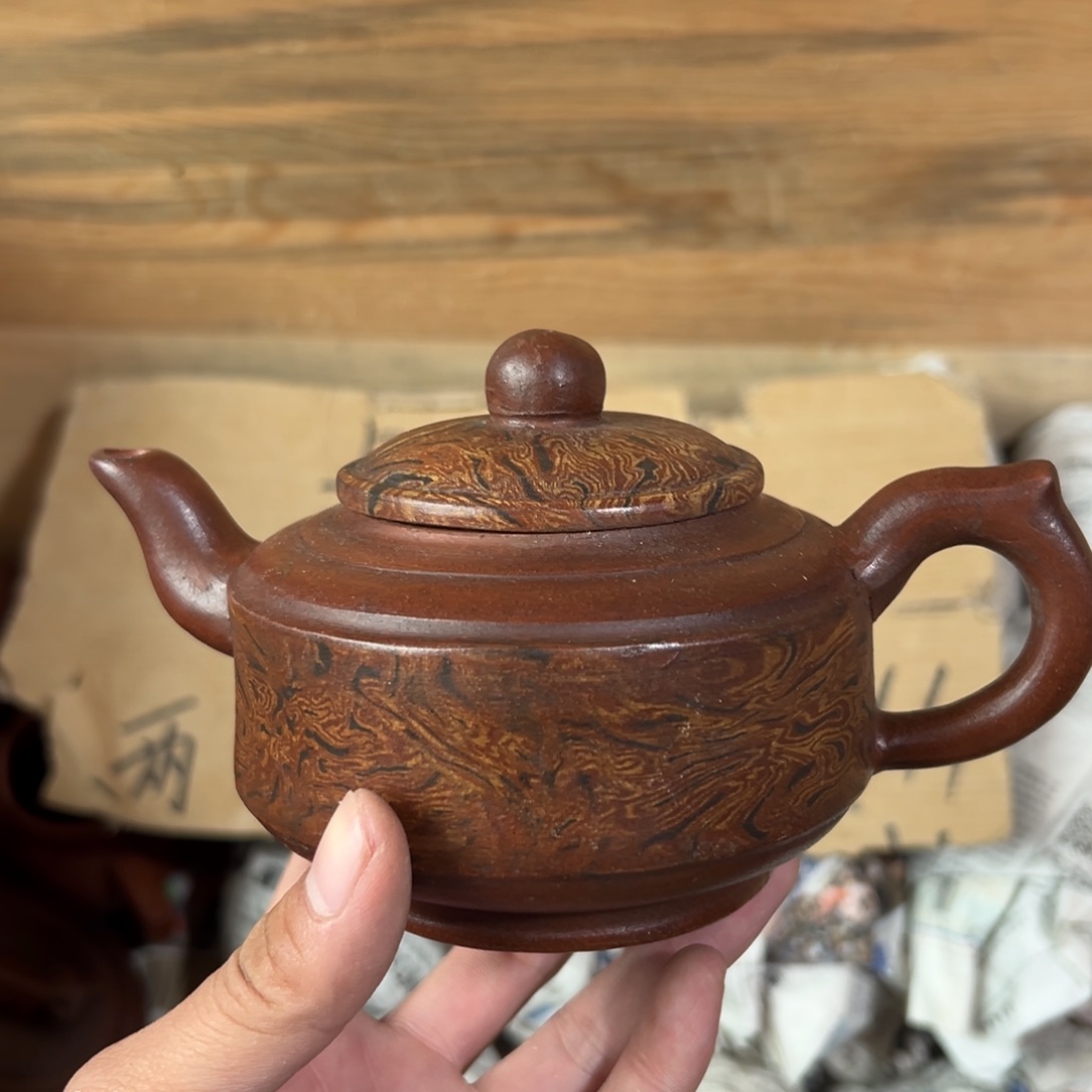 紫砂茶壶老厂紫砂壶一件！