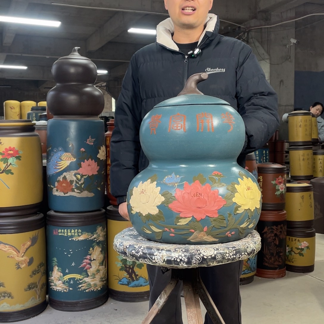 宜兴原矿紫砂茶叶罐