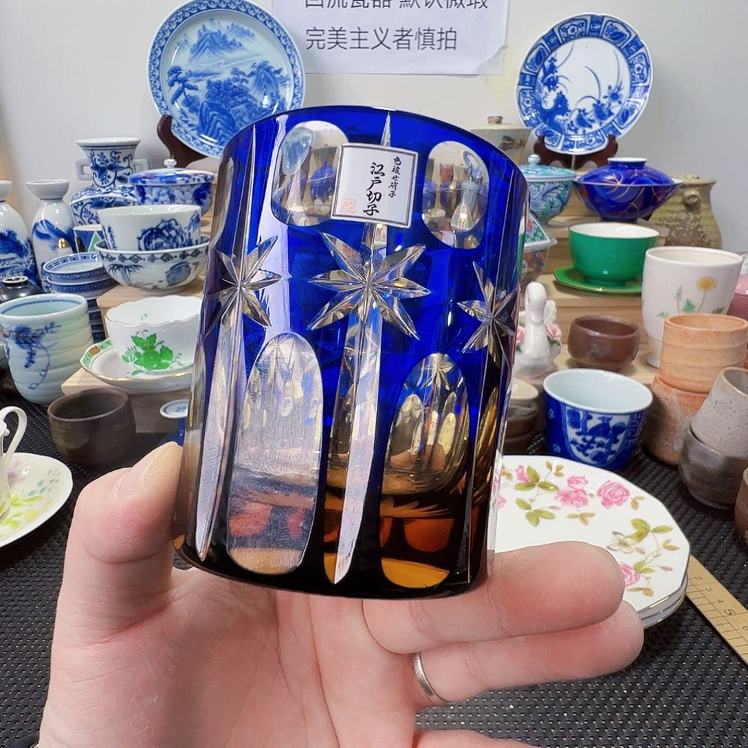 其他陶哈哈哈哈哈23