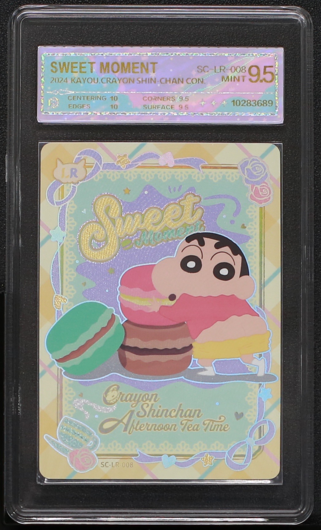 蜡笔小新甜品卡小新（SC-LR-008）评级卡牌一张