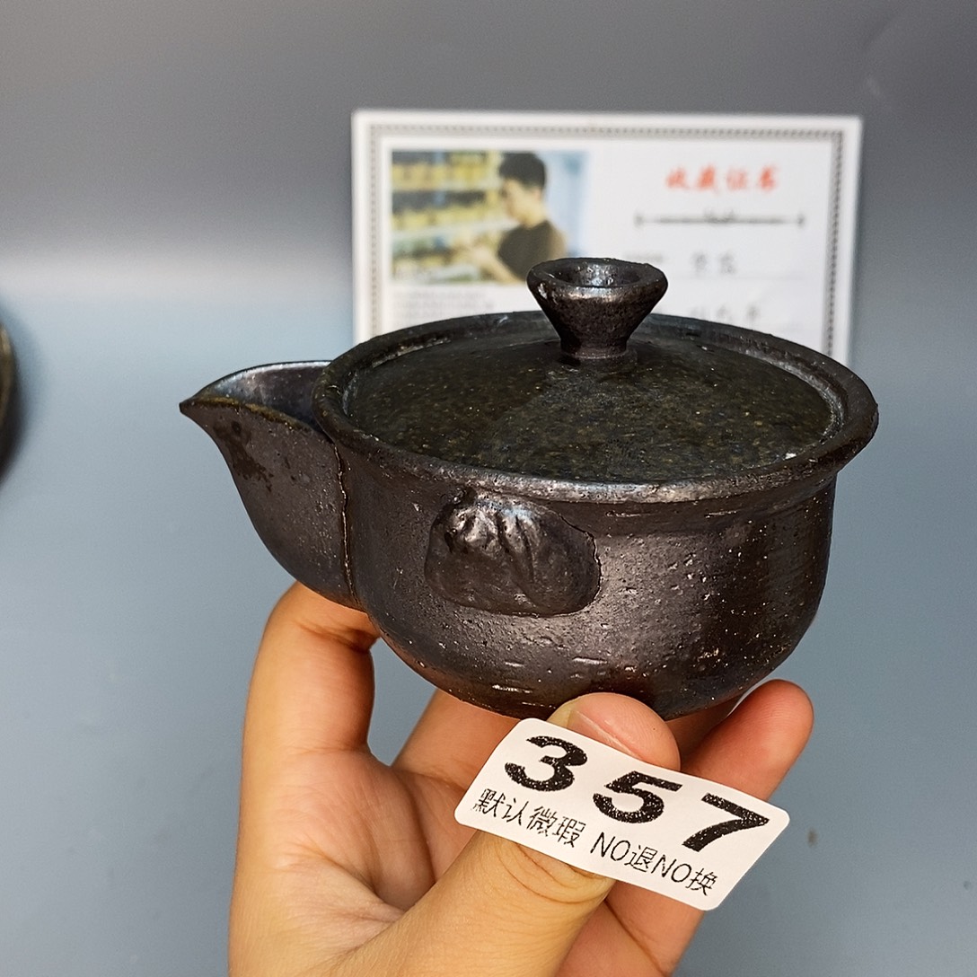 泥舍柴烧精品茶器