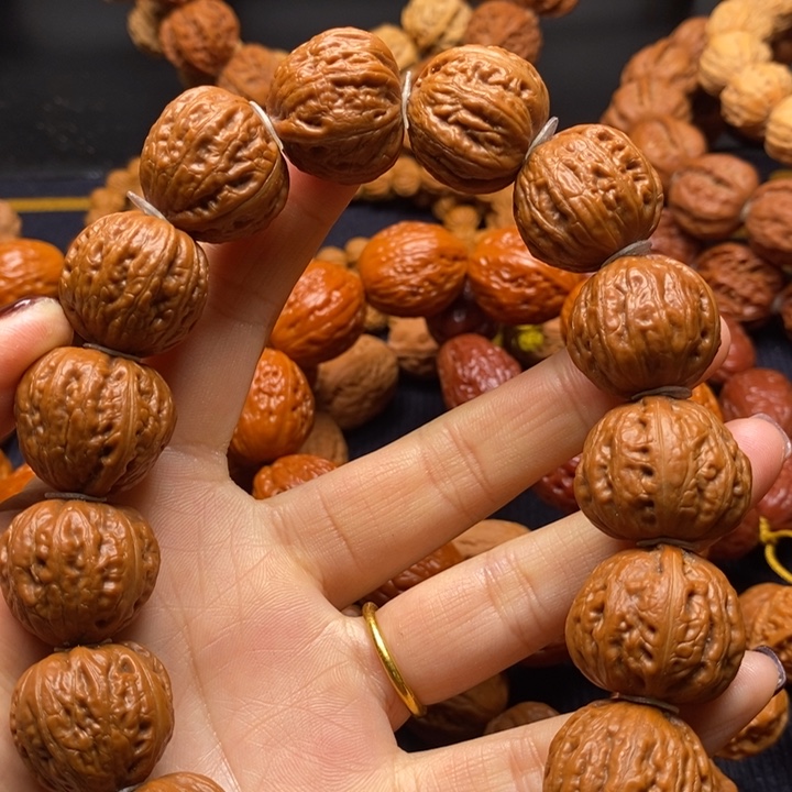 【闪购商品】手串文玩核桃珊瑚纹元宝手持
