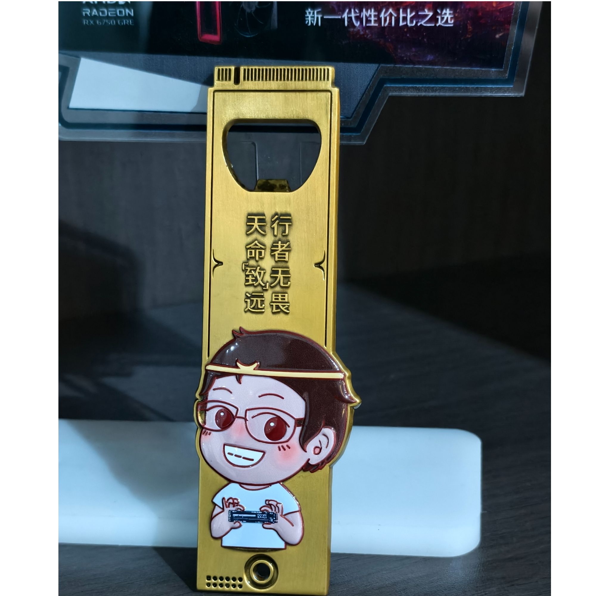 支架实用多功能创意精美礼品款式通发