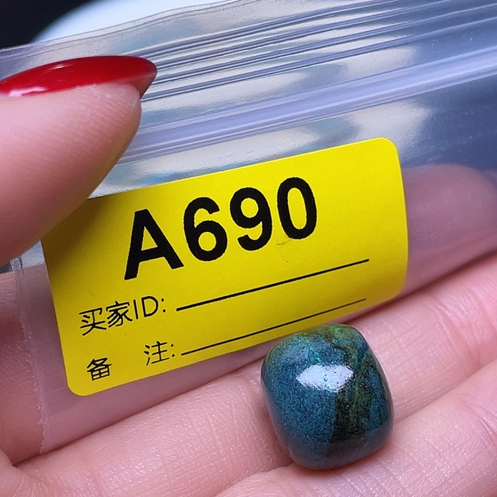 陶瓷非金属湖北特色手工配饰