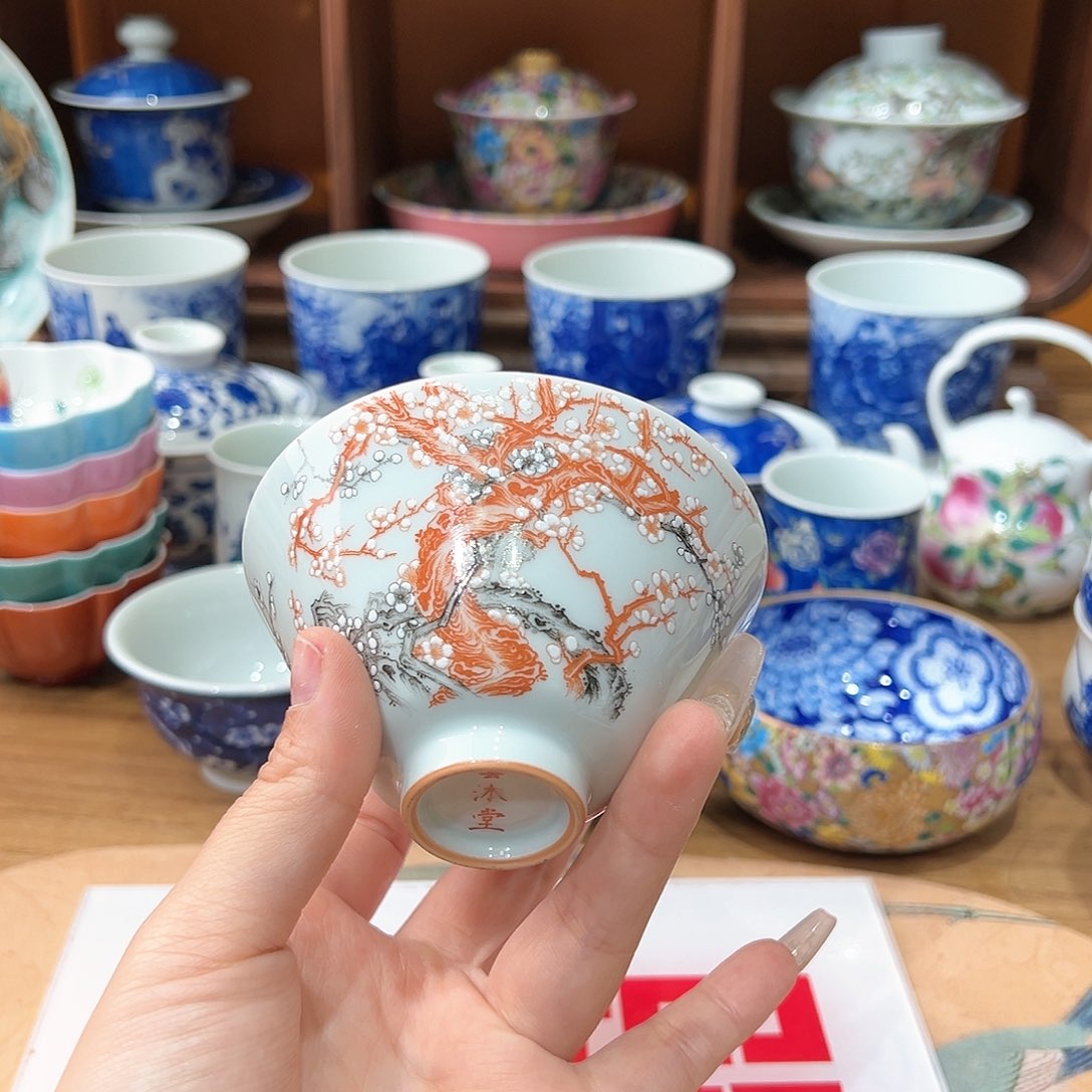 微瑕微瑕景德镇陶瓷