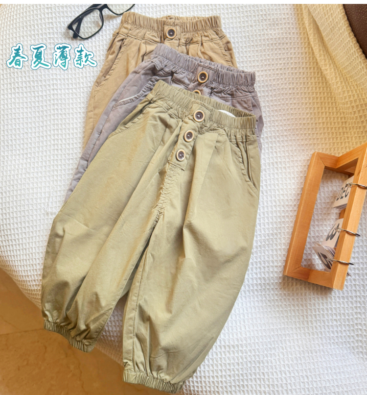 宽松小童裤宝宝春夏薄款婴幼儿帅气水洗棉萝卜裤夏季防蚊裤空调裤
