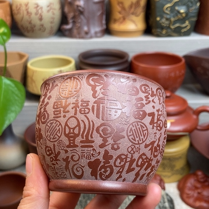紫砂茶杯紫砂茶具