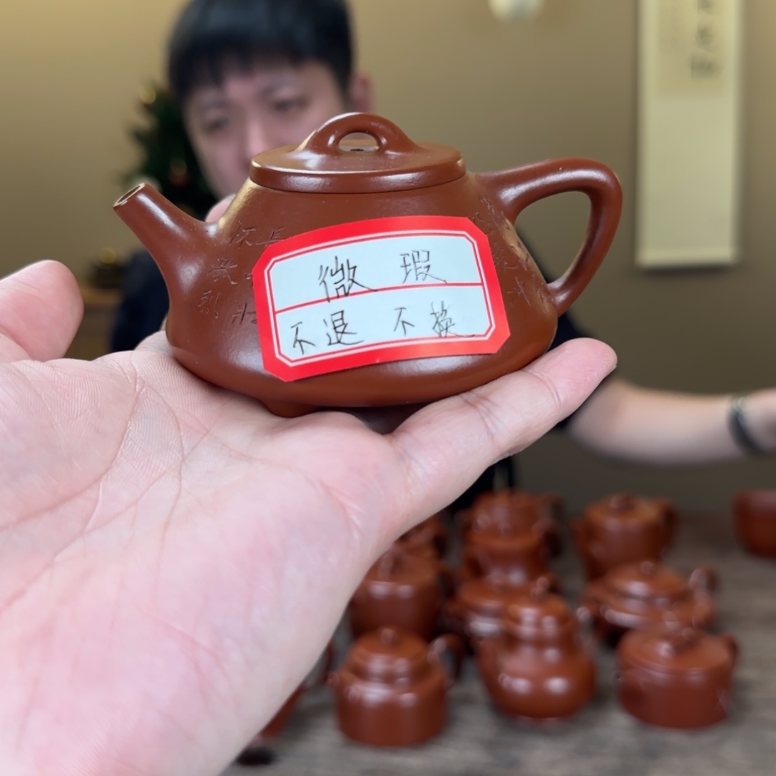 紫砂茶壶阿*木微瑕刻绘子冶