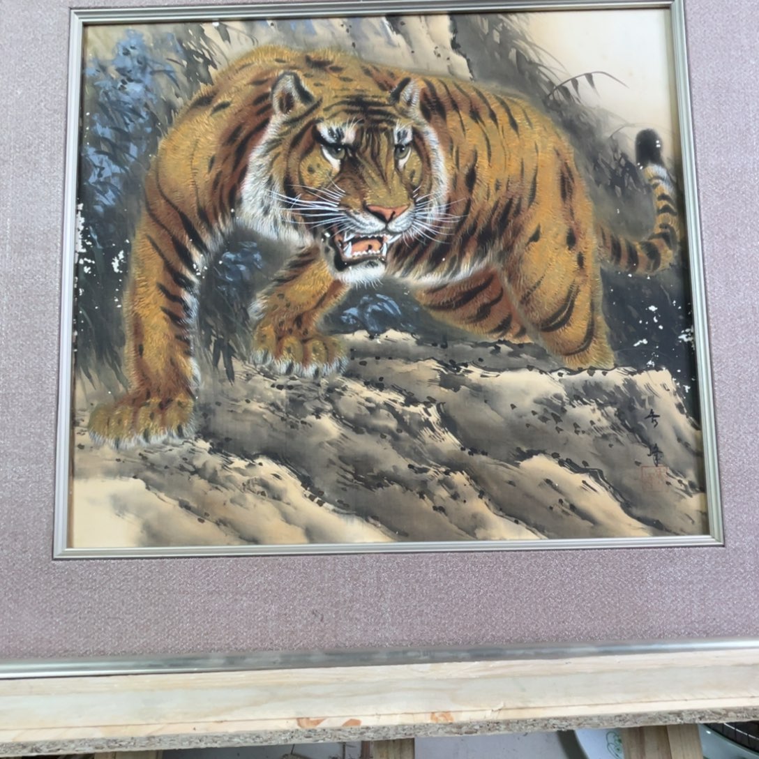 埃***克中古物品有些瑕疵看好下单不退不换