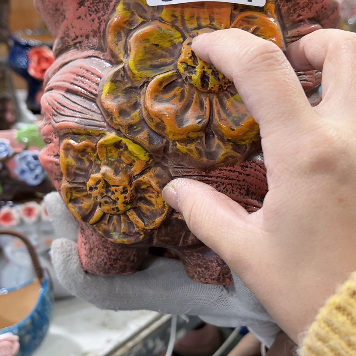 【闪购商品】红陶3144