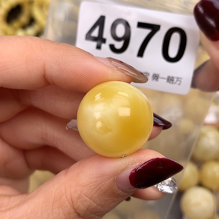 蜜蜡未镶嵌珠宝奇石21.5