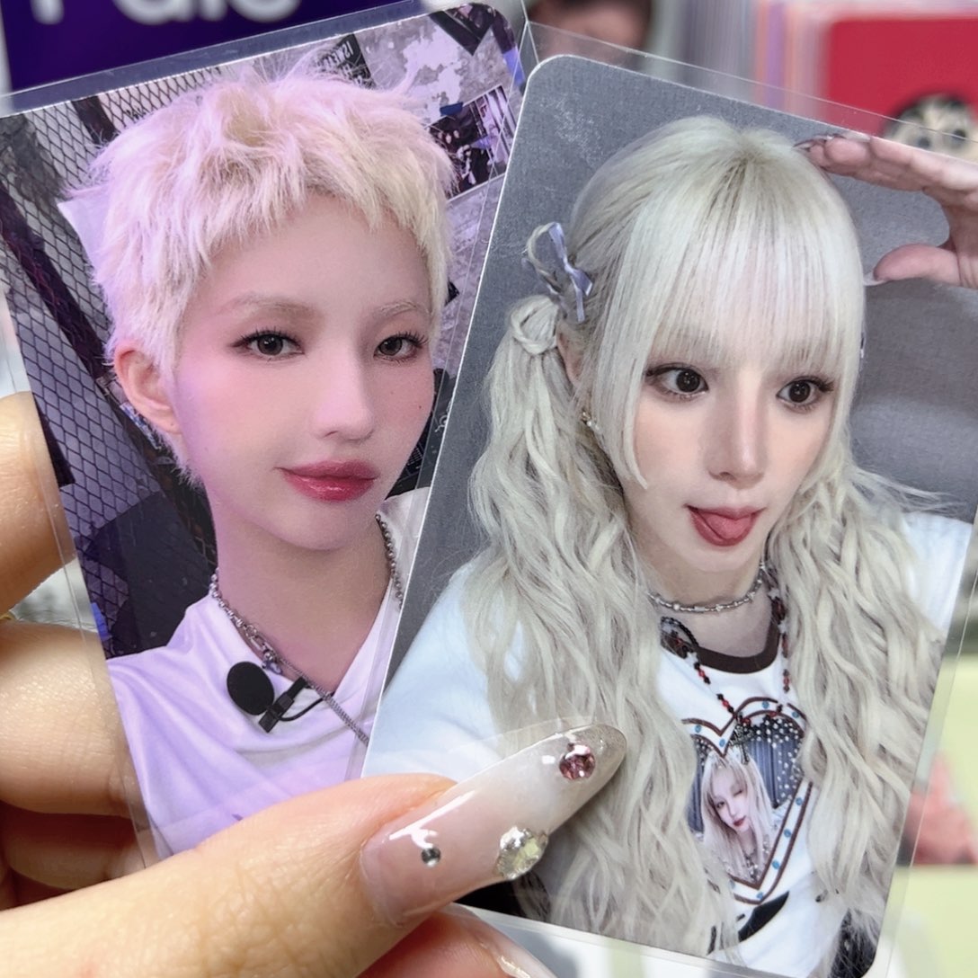 转单娃星光卡两张