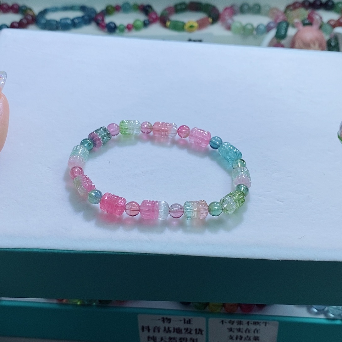 碧玺手链未镶嵌7mm左右