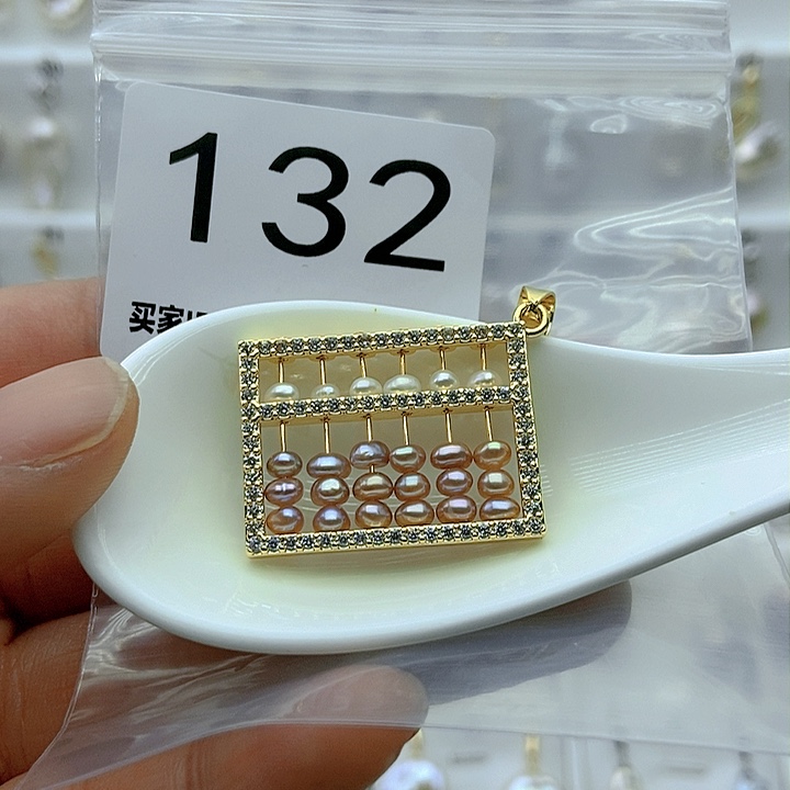 淡水珍珠颈饰9K金镶嵌