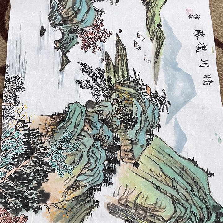 国画郑淑蓉哈哈哈哈哈哈啊哈哈哈