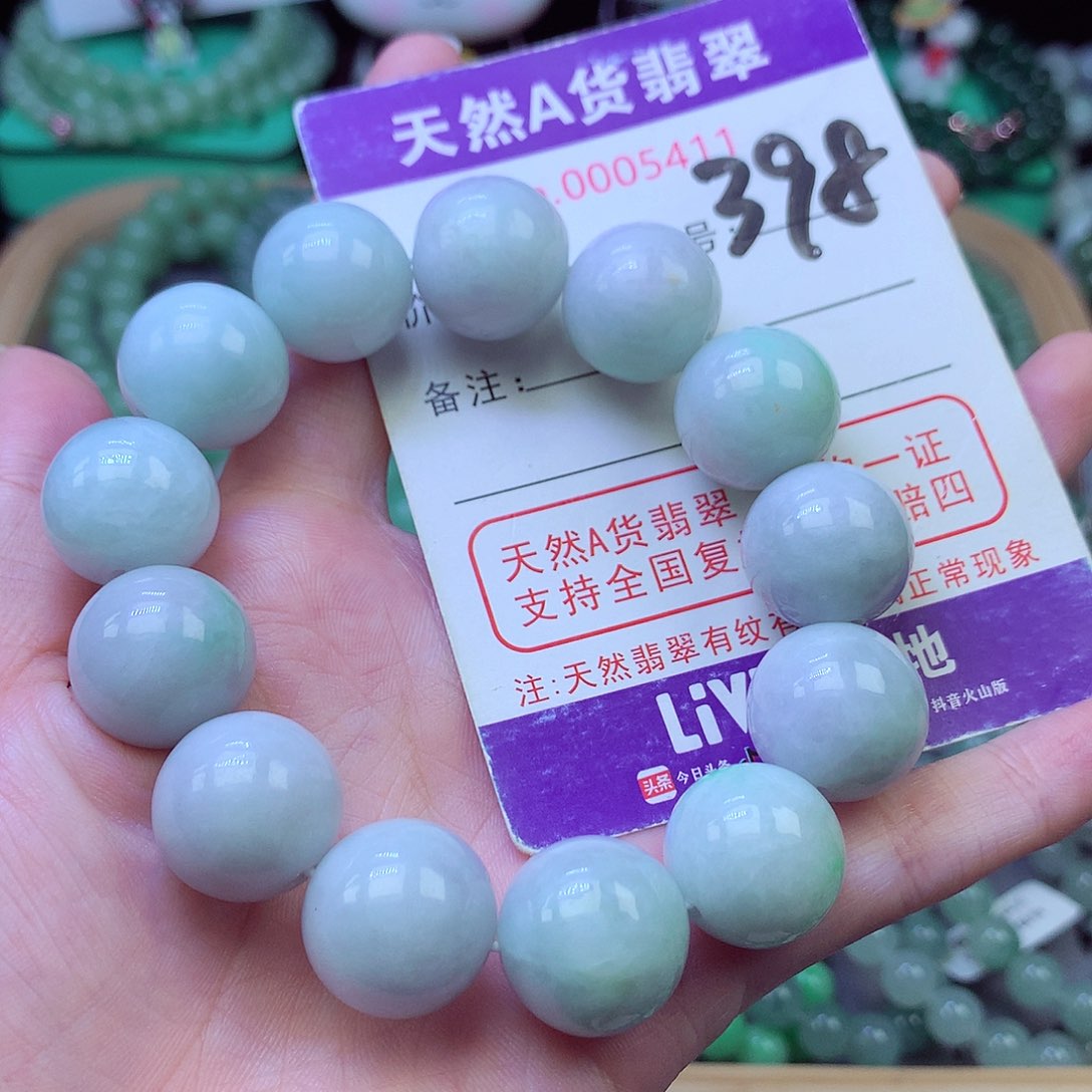 毛衣链未镶嵌翡翠16.5